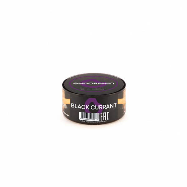 Табак Endorphin Black Currant (Черная Смородина) 25 гр в Севастополе