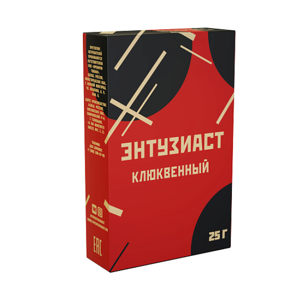 Табак ЭНТУЗИАСТ КЛЮКВЕННЫЙ 25 гр в Севастополе