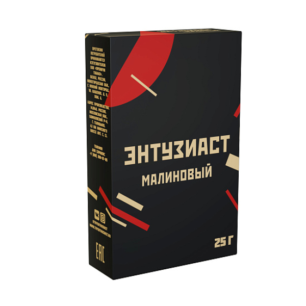 Табак ЭНТУЗИАСТ МАЛИНОВЫЙ 25 гр в Севастополе
