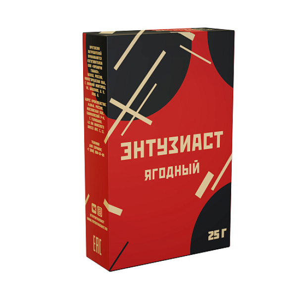 Табак ЭНТУЗИАСТ ЯГОДНЫЙ 25 гр в Севастополе