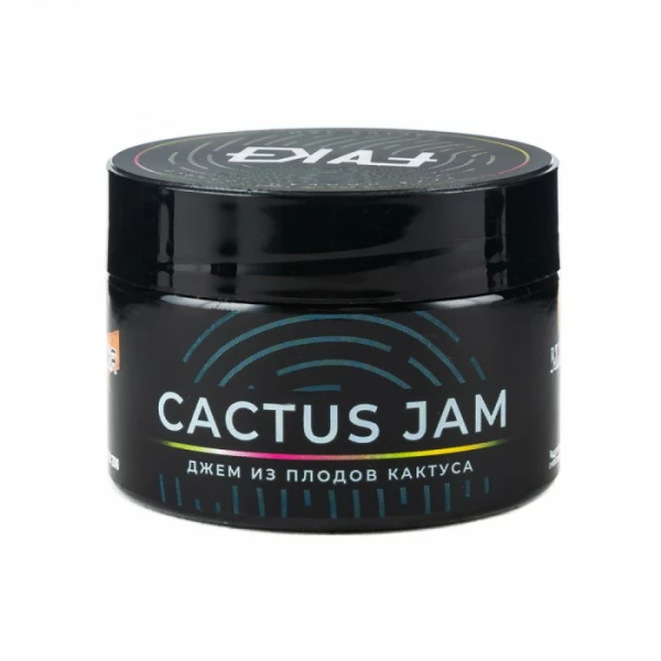 Табак FAKE Cactus Jam (Джем из плодов кактуса) 40 гр в Севастополе