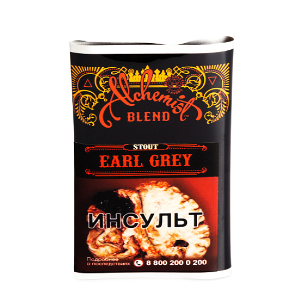 Табак Alchemist EARL GREY 100 грамм в Севастополе