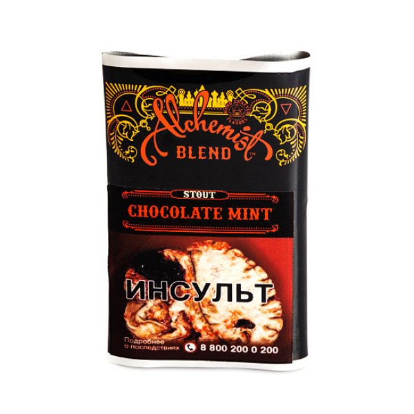 Табак Alchemist CHOCOLATE MINT 100 грамм в Севастополе