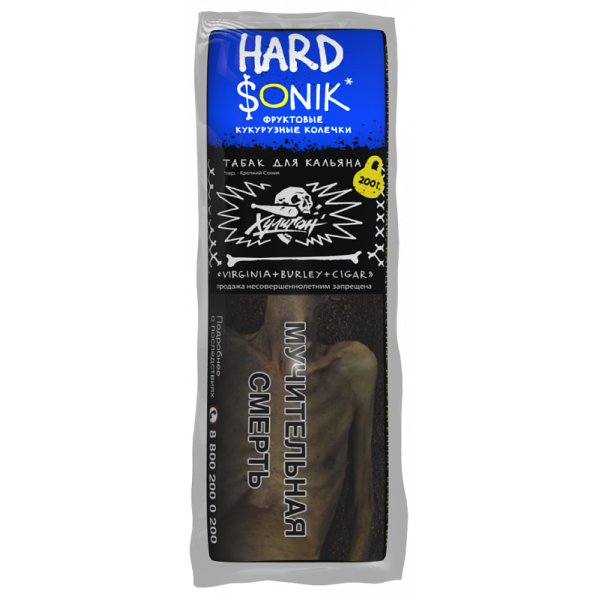 Табак ХУЛИГАН Hard SONIK 200 гр в Севастополе