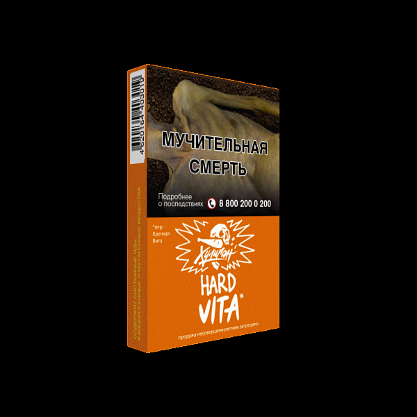 Табак ХУЛИГАН Hard VITA 25 гр в Севастополе
