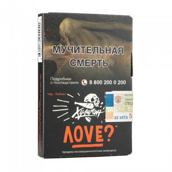 Табак Хулиган Love (Смородина ромашка) 30 гр в Севастополе