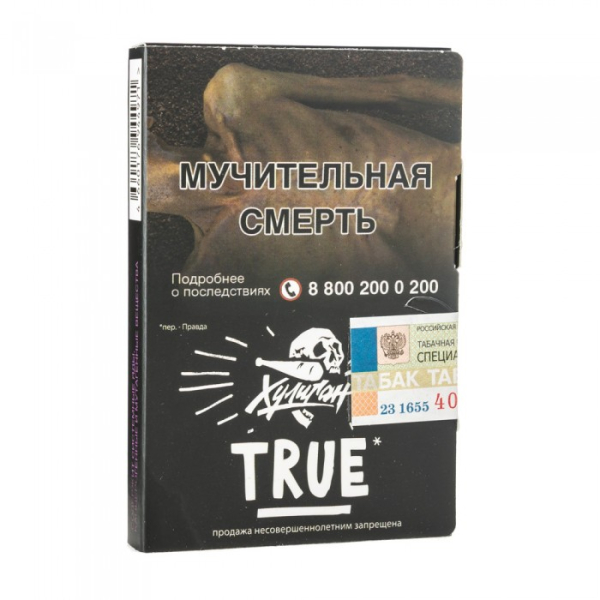 Табак Хулиган True (Табачный микс) 30 гр в Севастополе