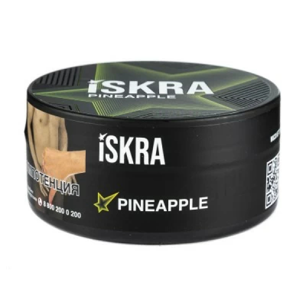 Табак Iskra Pineapple (Ананас) 100 гр в Севастополе