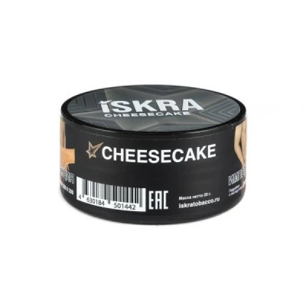 Табак Iskra Cheesecake (Чизкейк) 25 гр в Севастополе