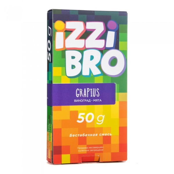 Смесь IZZIBRO GRAPIUS (Виноград Мята) 50 гр в Севастополе