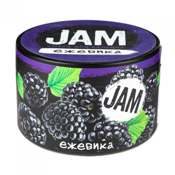 Смесь JAM Ежевика 250 гр в Севастополе