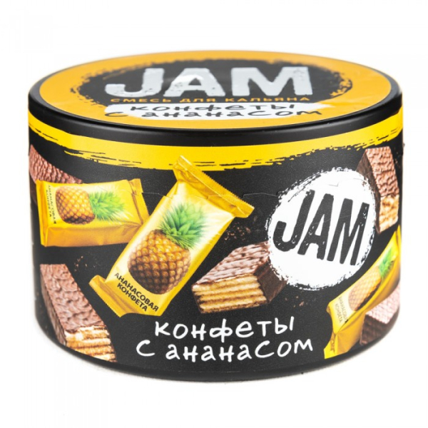 Смесь JAM Конфеты с Ананасом 250 гр в Севастополе
