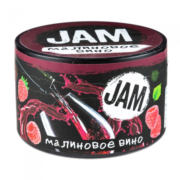 Смесь JAM Малиновое Вино 250 гр в Севастополе