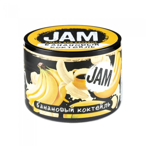 Смесь JAM Банановый коктейль 50 гр в Севастополе