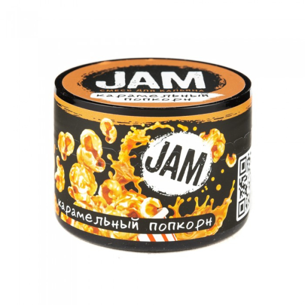Смесь JAM Карамельный Попкорн 50 гр в Севастополе