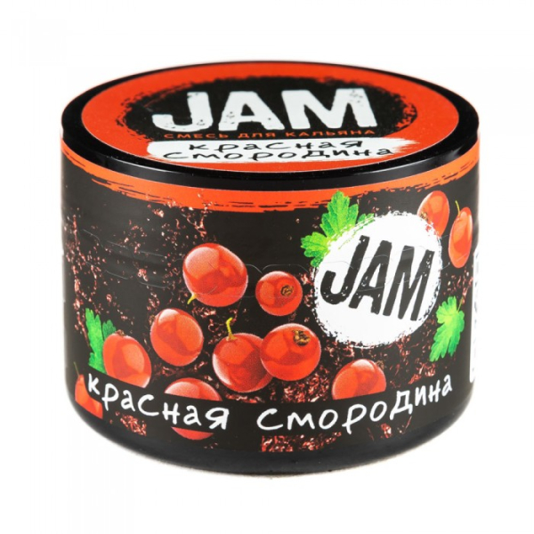 Смесь JAM Красная Смородина 50 гр в Севастополе