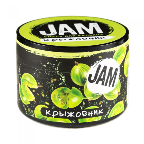 Смесь JAM Крыжовник 50 гр в Севастополе