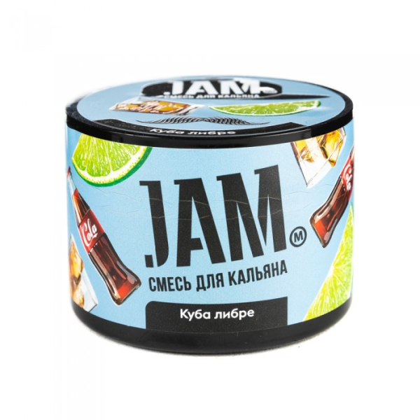 Смесь JAM Куба либре 50 гр в Севастополе