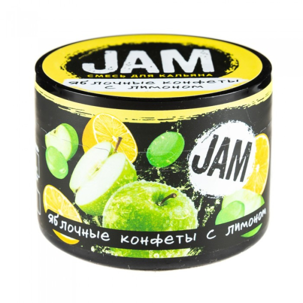 Смесь JAM Яблочные Конфеты с Лимоном 50 гр в Севастополе