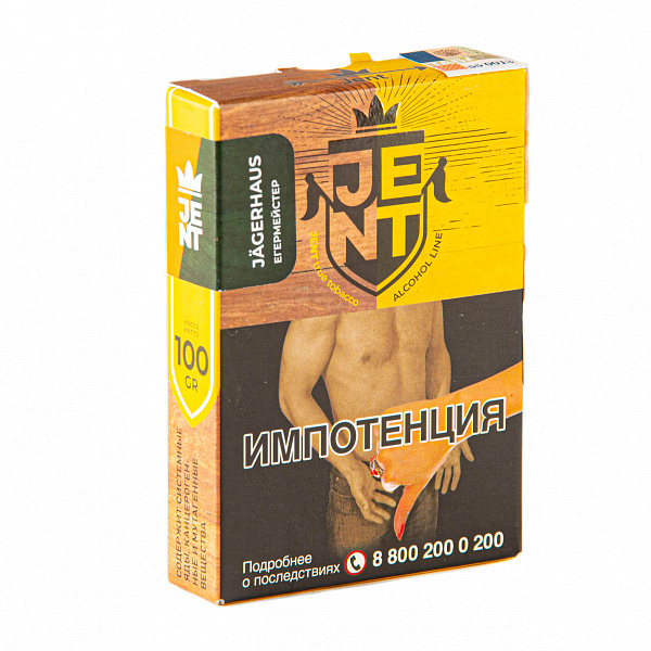 Табак Jent Alcohol Jagerhaus 100 гр в Севастополе