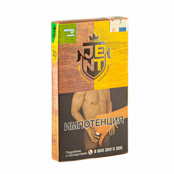 Табак Jent Alcohol Havana 29 (Мохито) 30 гр в Севастополе