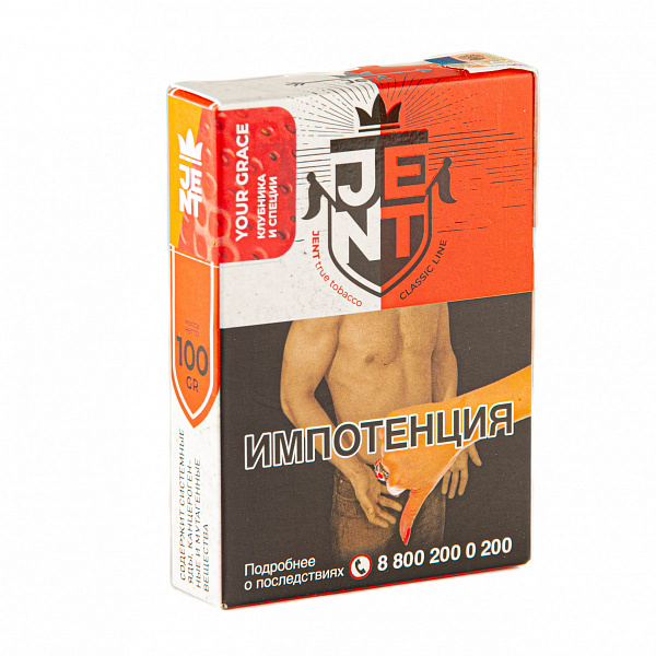 Табак Jent Classic Your Grace (Клубника и Специи) 100 гр в Севастополе