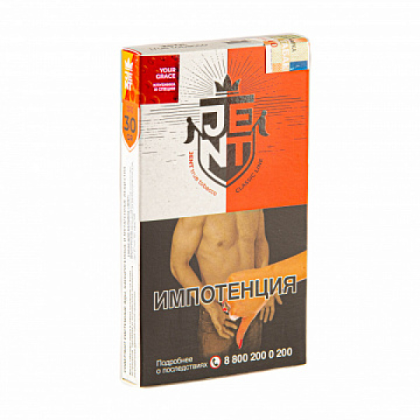 Табак Jent Classic Your Grace (Клубника и Специи) 30 гр в Севастополе