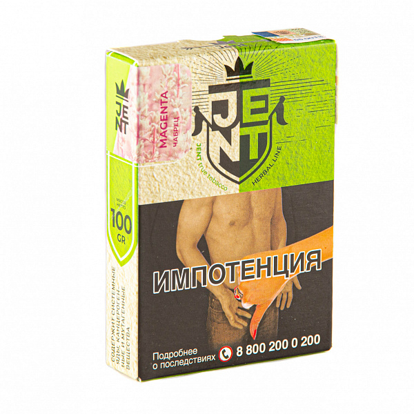Табак Jent Herbal Magenta (Чабрец) 100 гр в Севастополе