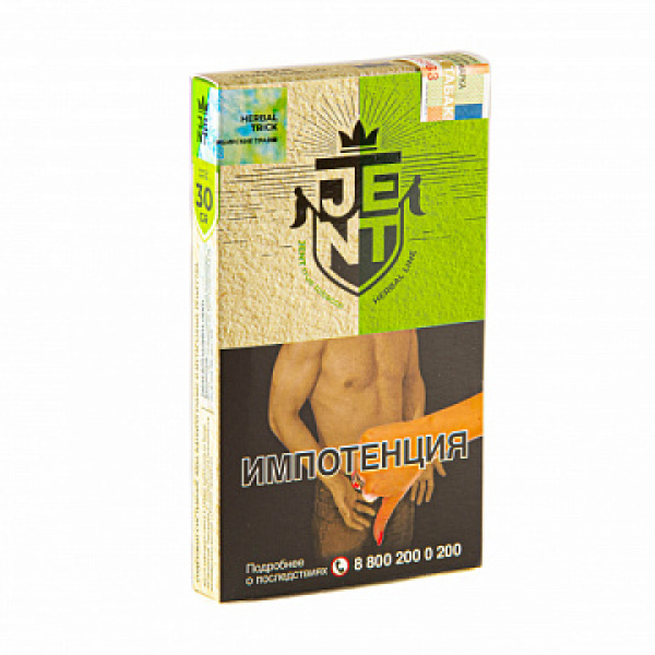 Табак Jent Herbal Herbal Trick (Сибирские Травы) 30 гр в Севастополе