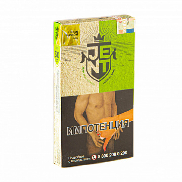 Табак Jent Herbal Linden Blossom (Липа) 30 гр в Севастополе