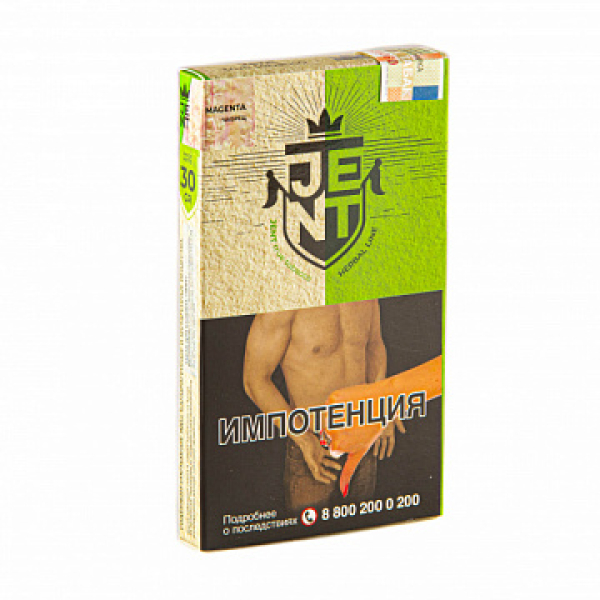 Табак Jent Herbal Magenta (Чабрец) 30 гр в Севастополе