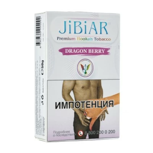 Табак Jibiar Dragon Berry (Ягоды дракона) 50 гр в Севастополе