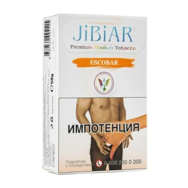 Табак Jibiar Escobar (Маракуйя персик апельсин лед) 50 гр в Севастополе