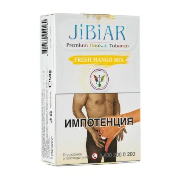 Табак Jibiar Fresh Mango Mix (Свежий манго микс) 50 гр в Севастополе