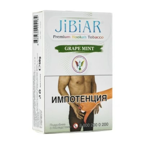 Табак Jibiar Grape Mint (Виноград мята) 50 гр в Севастополе
