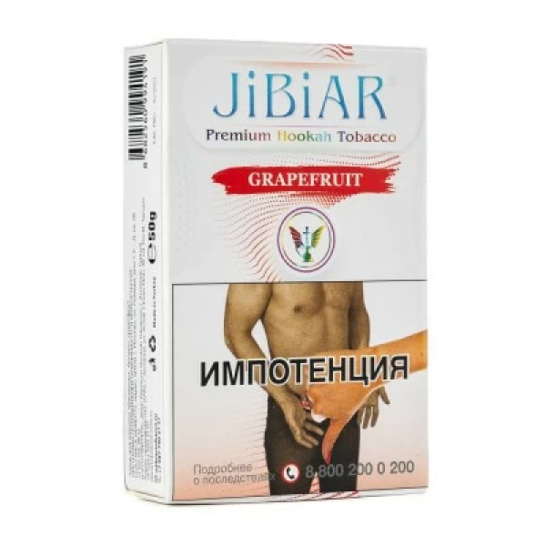 Табак Jibiar Grapefruit (Грейпфрут) 50 гр в Севастополе