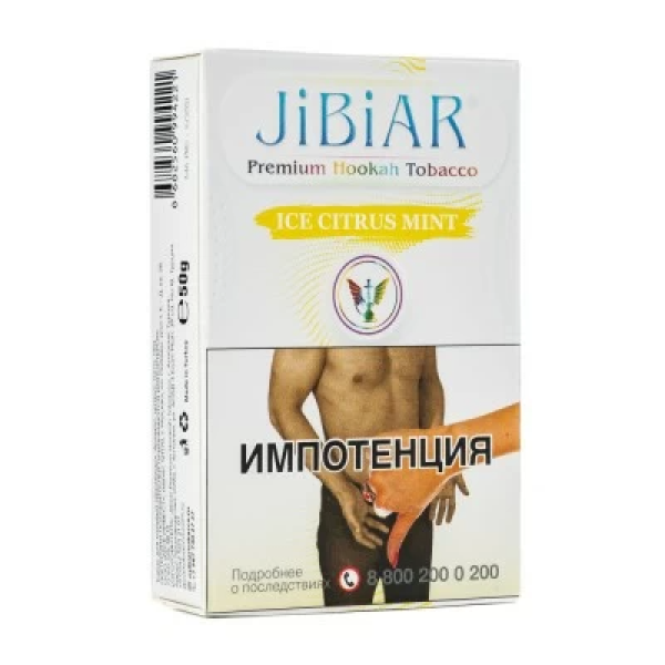 Табак Jibiar Ice Citrus Mint (Лед цитрус мята) 50 гр в Севастополе