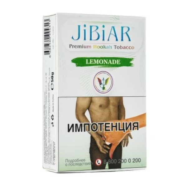 Табак Jibiar Lemonade (Лимонад) 50 гр в Севастополе