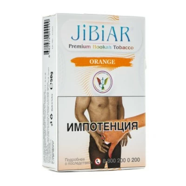 Табак Jibiar Orange (Апельсин) 50 гр в Севастополе