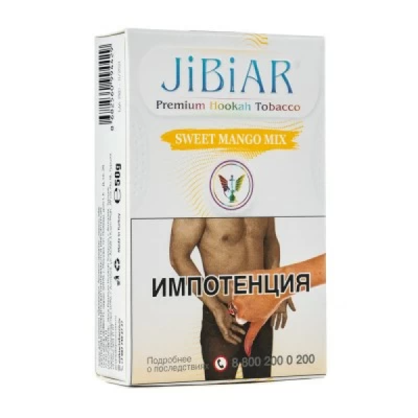 Табак Jibiar Sweet Mango Mix (Сладкий манго микс) 50 гр в Севастополе
