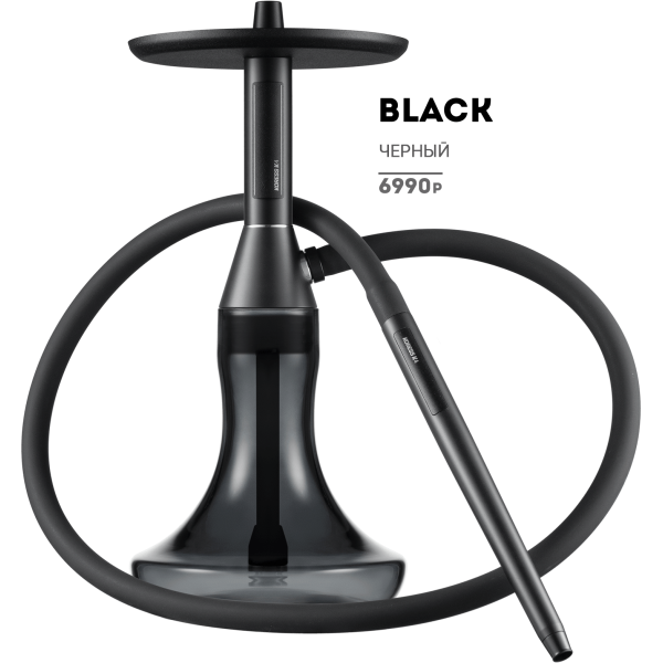 Кальян Koress K4 Black в Севастополе