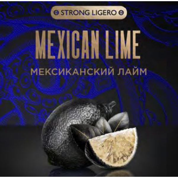Табак Kraken Strong Mexican lime (Мексиканский лайм) 100 гр в Севастополе