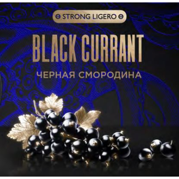 Табак Kraken Strong Black Currant (Черная смородина) 30 гр в Севастополе