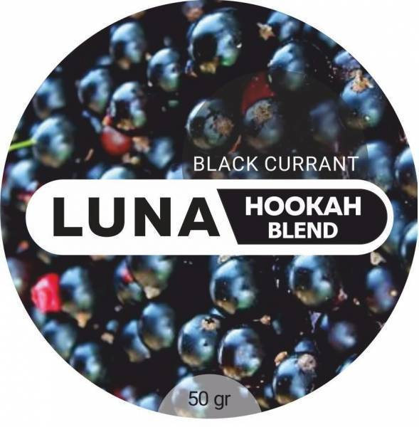 Табак Luna Black Currant 50 грамм в Севастополе