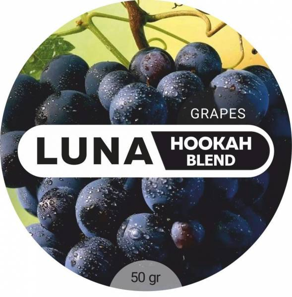Табак Luna Grapes 50 грамм в Севастополе