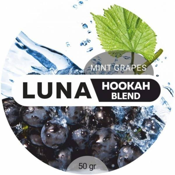Табак Luna Mint Grapes 50 грамм в Севастополе