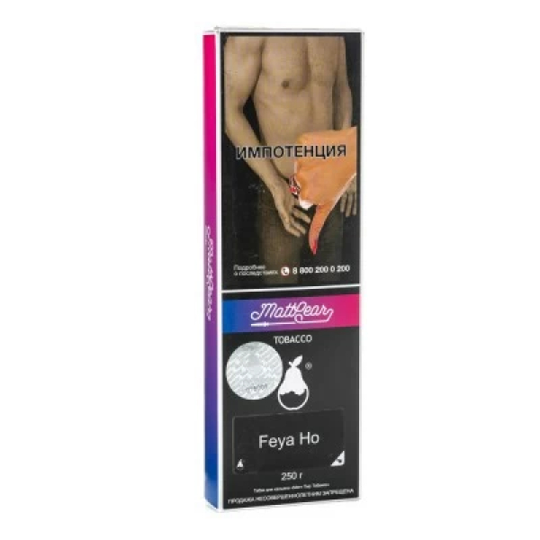 Табак MattPear Feya Ho (Фейхоа) 250 гр в Севастополе
