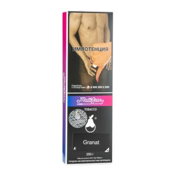 Табак MattPear Granat (Гранат) 250 гр в Севастополе
