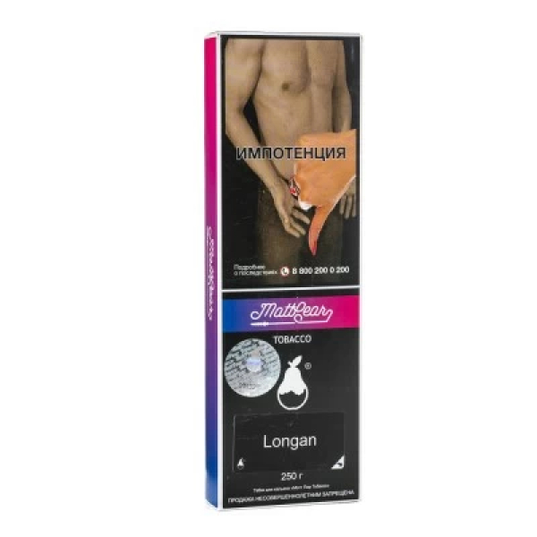 Табак MattPear Longan (Лонган) 250 гр в Севастополе
