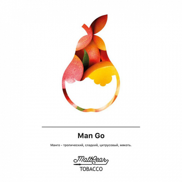 Табак MATTPEAR Man Go (Манго) 50 грамм в Севастополе
